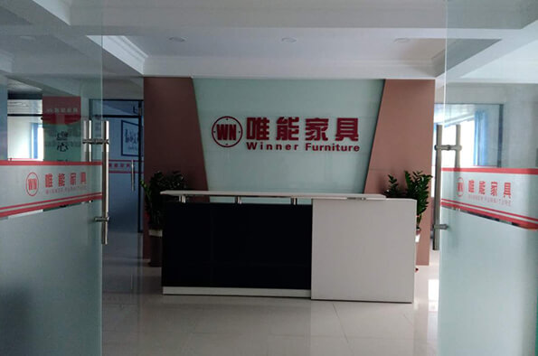 Foshan Winner Furniture Co., Ltd. Foshan Winner Furniture Co., Ltd.
