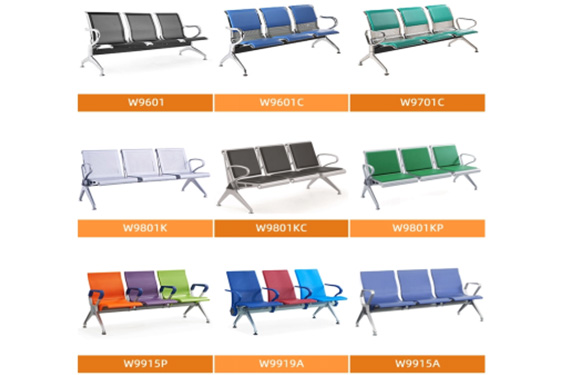 What types of airport chairs are there? What occasions are public seats mainly used for?